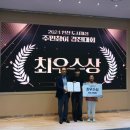강화마을협동조합 이미지