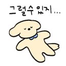 포토시그니처서울숲