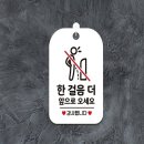 메가문구