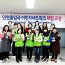 향기담은수공방