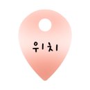 홍대개미롯데구리점