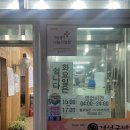 경성국밥 | 창원 상남동 경성국밥 : 24시 새벽영업하는 곳