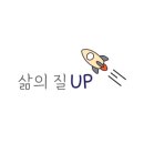 CU마산회원센트럴점 이미지