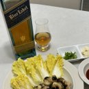 블루라벨 | 면세로 구입한 조니워커 블루라벨 1리터 후기