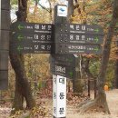 상상초월 이미지