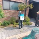 평화원 이미지