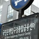 신현대 | [압구정역/논현/압구정 마라탕] 샤오당쟈마라탕 신현대점 후기