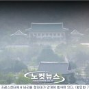 남지공조 이미지