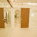 가온해필라테스 네이버블로그