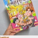 (주)한솔기획 이미지