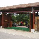 (주)비손 이미지