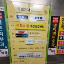 명이비인후과의원 네이버블로그