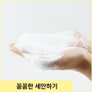 리앤홍위즈의원 이미지