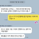 제이웨딩 - 전주시 완산구 홍산로 260 | 웨딩플래너 필수인가? 제이웨딩 리얼 후기! 최수정 플래너님 추천💛
