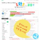 공감행정사사무소 이미지