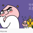 YS GYM 이미지