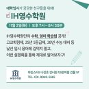 파인스타 이미지