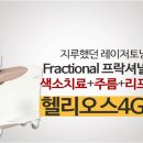 메디윈