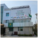 안산시상록장애인복지관 | [나눔경영 실천] 아랑미트, 안산 복지관에 소갈비찜 후원, '고기 이상의 가치'전달