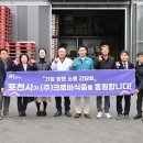 (주)햇살푸드시스템