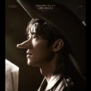이마트24 부천장말빌리지점 | [뮤지컬] 시라노 후기 🌕 /예술의 전당 cj토월극장2층 C블록/ 고은성 배우 / 관람평