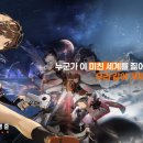㈜넘버원팩토리 이미지