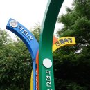 강천교 이미지