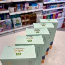 분당봄약국 이미지