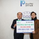열린 씨앤피