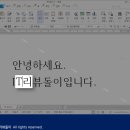 장평2로 이미지