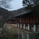 산구름마을펜션민박 이미지