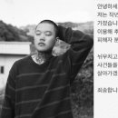 말릭 이미지