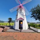 대포어촌체험휴양마을 이미지