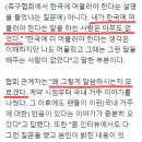 상주축산업협동조합 이미지