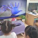 고양시일산동구보건소 이미지