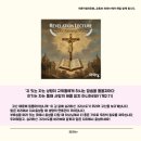 울산충성교회 이미지