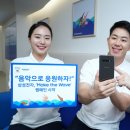 수영산업 이미지