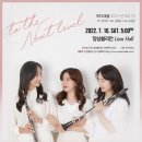 하우스 콘서트 1 이미지