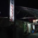 우리들깨칼국수 이미지