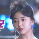 요요미 - 첨밀밀(甛蜜蜜) 영화 첨밀밀 OST (등려군) 이미지