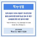 G5206 이미지