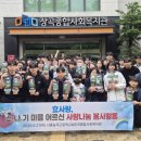 능곡고등학교 네이버블로그