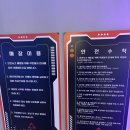 중앙동2가031 | [레이저아레나] 서든하던 시절 생각난 중앙동 레이저아레나 체험 후기.