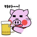 명성가왕솥뚜껑 이미지