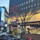 동남로20길 이미지