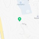 산이농협주유소 이미지