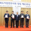 법률사무소세광 이미지