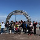 10월 25일 대부도 시티투어 후기,사진 이미지