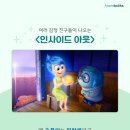 코코랜드 - 고양시 일산서구 | 코코랜드