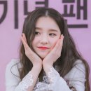 소단